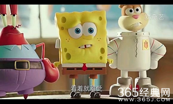 海绵宝宝影评 海绵宝宝评价