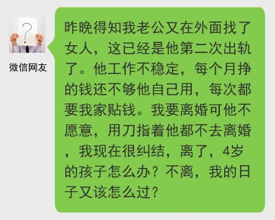 新闻哥：麻溜的快到老子怀里来！2015.10.15