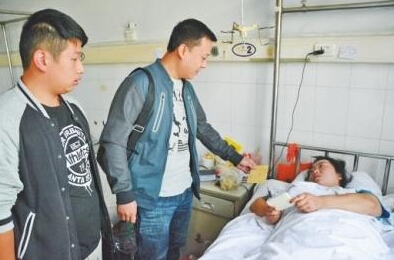 王会仙微信捐款地址及联系电话 出车祸三岁女儿独自照料