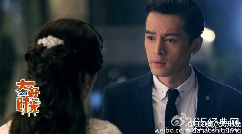 大好时光袁浩最后的结局和茅小春在一起了吗