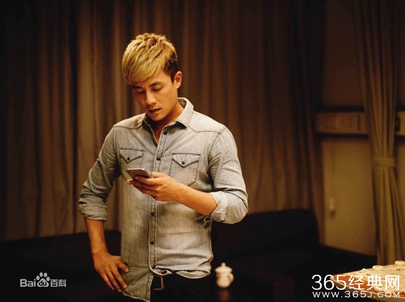 老婆大人是80后吕不凡的扮演者个人资料