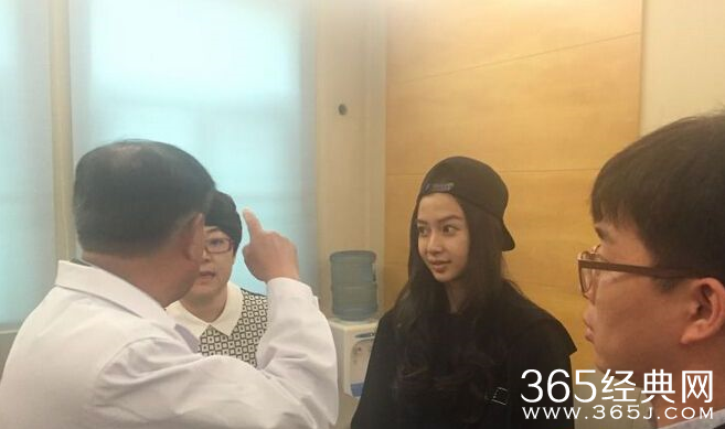 angelababy面部整容鉴定全过程网络直播 鼻子下巴眼睛全检查