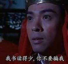 新闻哥：麻溜的快到老子怀里来！2015.10.15