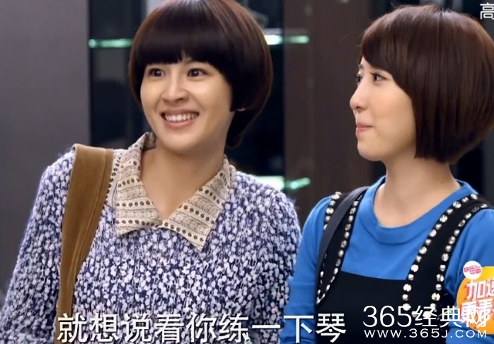 明若晓溪第23集剧情介绍