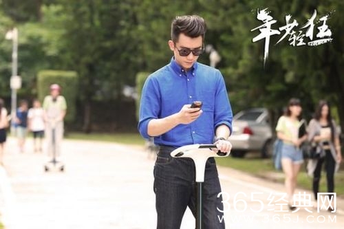 郑恺霸占11月电影院荧屏 三部电影轮番上映