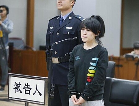 万红宇个人资料照片 家中产子杀害亲生二胎