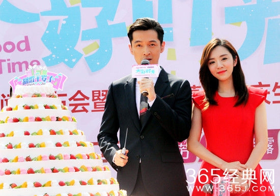 大好时光王晓晨扮演什么角色 王晓晨角色为什么是猫小姐