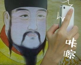 新闻哥：麻溜的快到老子怀里来！2015.10.15