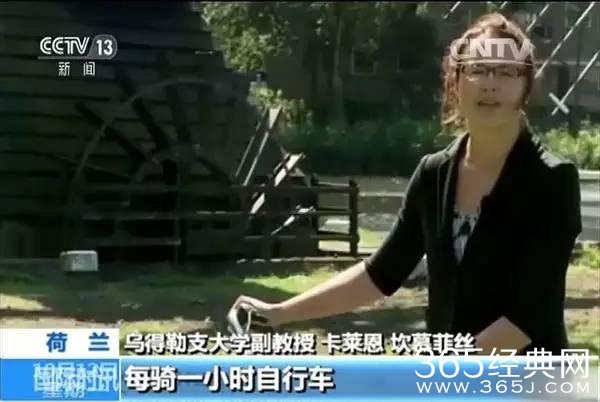 新闻哥：麻溜的快到老子怀里来！2015.10.15