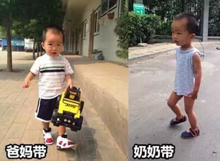 新闻哥：开房没钱就抢劫！2015.10.16