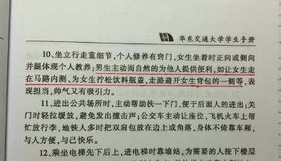 新闻哥：开房没钱就抢劫！2015.10.16