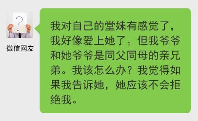 新闻哥：开房没钱就抢劫！2015.10.16