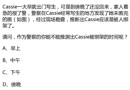 新闻哥：开房没钱就抢劫！2015.10.16