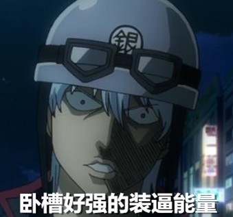 新闻哥：开房没钱就抢劫！2015.10.16