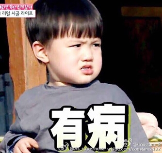 新闻哥：开房没钱就抢劫！2015.10.16