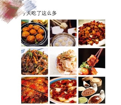 新闻哥：开房没钱就抢劫！2015.10.16