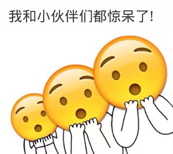 新闻哥：开房没钱就抢劫！2015.10.16