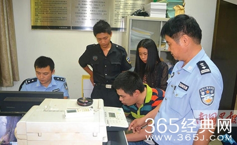 新闻哥：开房没钱就抢劫！2015.10.16