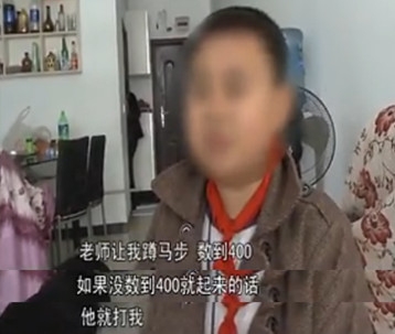 新闻哥：开房没钱就抢劫！2015.10.16