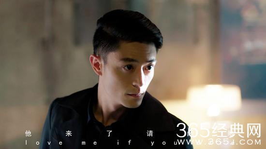 他来了请闭眼收视率破1了吗 他来了请闭眼首播收视率预测多少