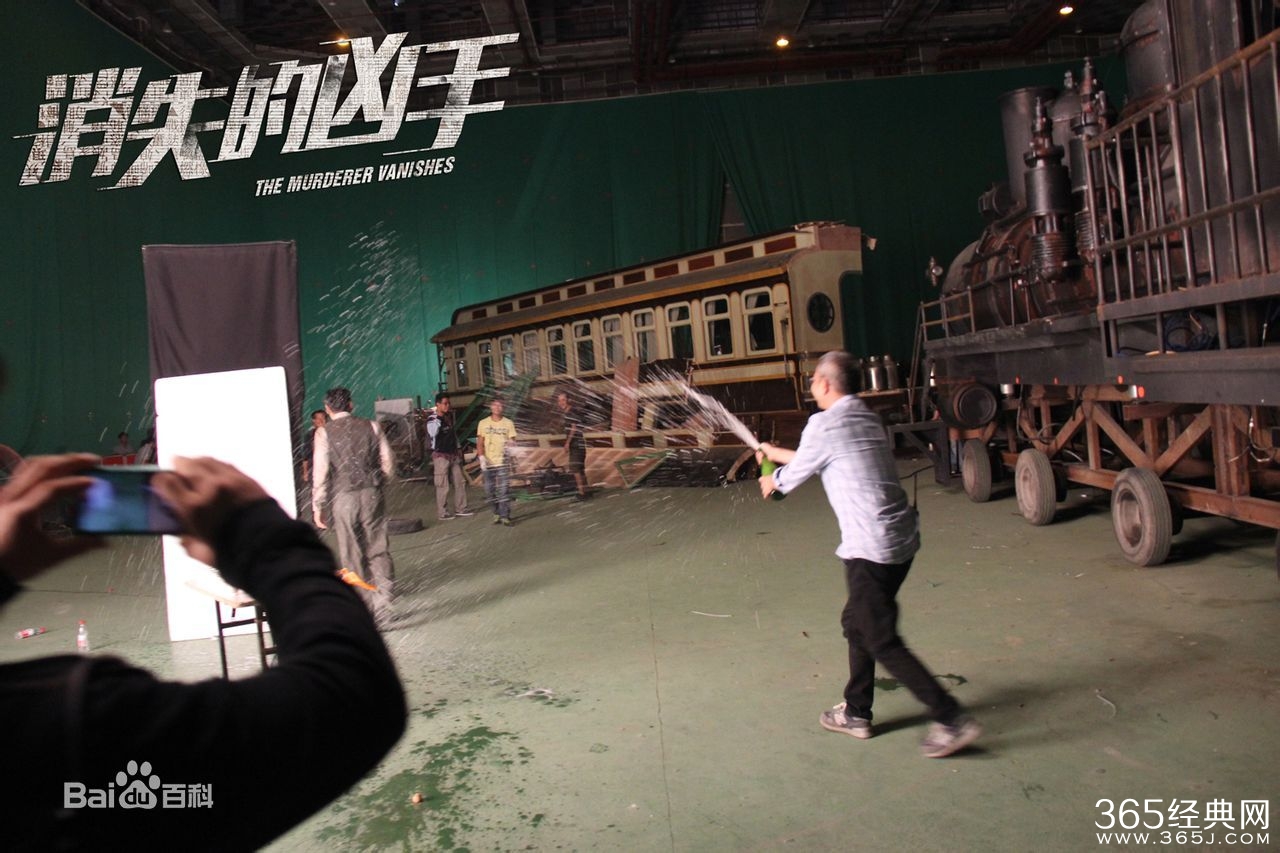 消失的凶手影评 消失的凶手评价