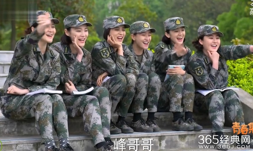 青春集结号第30集剧情介绍