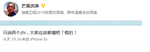 我是歌手第四季嘉宾名单 孙燕姿加盟我是歌手4是哪一期？孙燕姿我是歌手4什么时候播？
