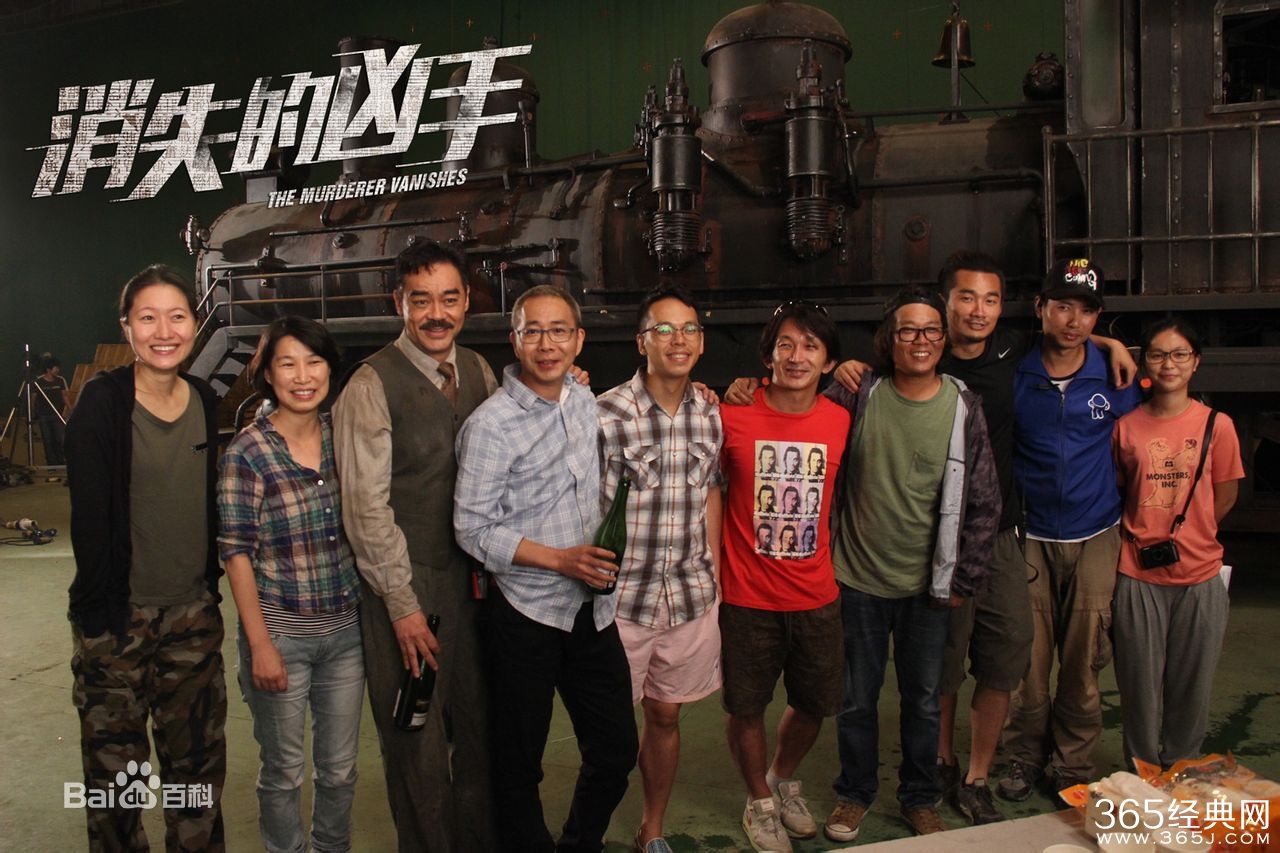 消失的凶手影评 消失的凶手评价