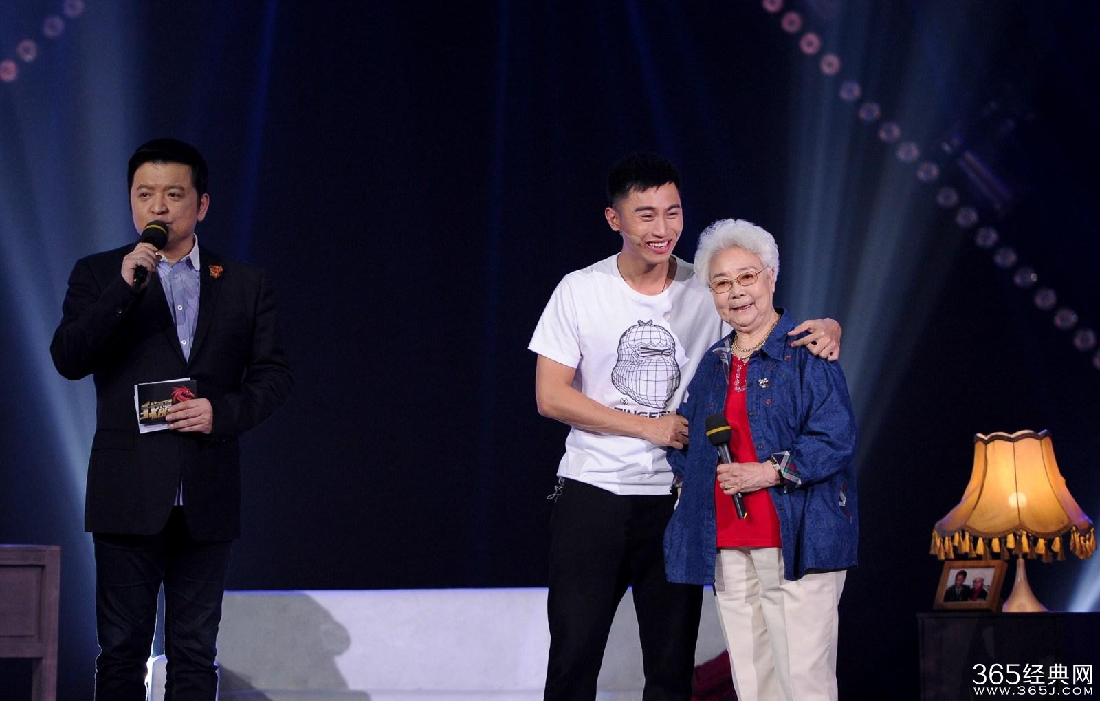 《我不是明星》第五期杨潇微未播片段 杨潇《至少还有你》视频在线观看