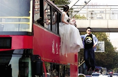 悬浮婚礼怎么做到的 悬浮婚礼做法详解揭秘