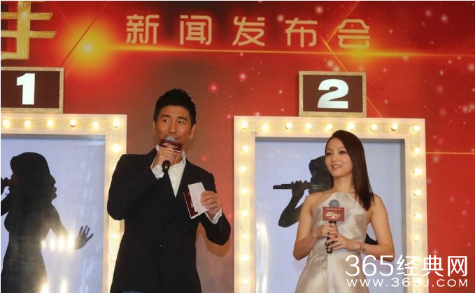 隐藏的歌手发布会沙宝亮张韶涵携手现身？隐藏的歌手张韶涵近况怎么样？