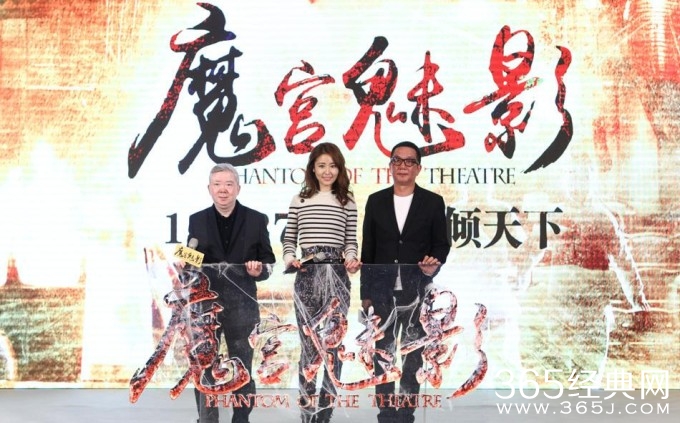 魔宫魅影影评 魔宫魅影评价