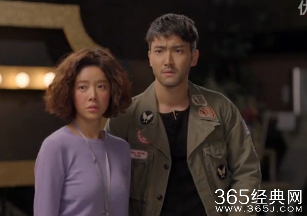 她很漂亮第8集剧情介绍