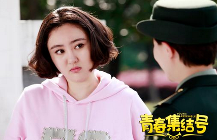 马程程瘦成一道闪电是怎么回事？马程程变瘦前后照对比