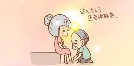 幸福有时候只需要一个台阶 退一步海阔天空