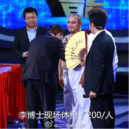 《挑战不可能》第20151017期预告视频在线观看