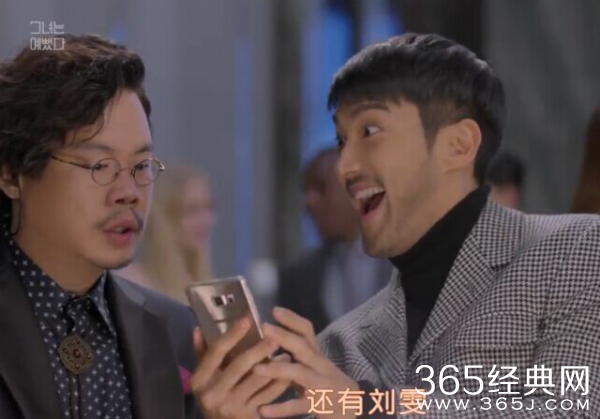 她很漂亮崔始源刘雯在一起吗 崔始源刘雯在一起是什么关系