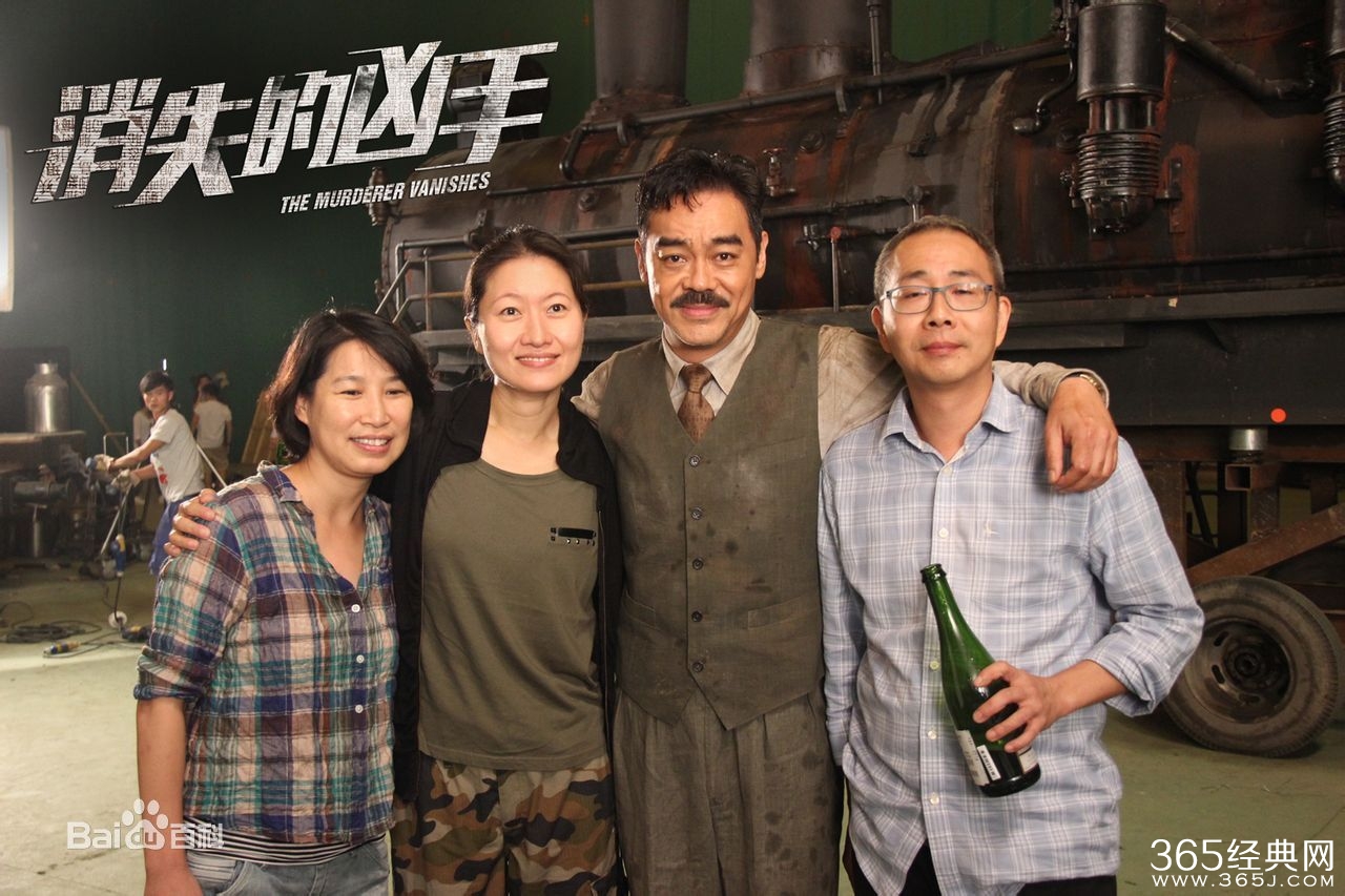 消失的凶手影评 消失的凶手评价