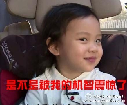 新闻哥：女子裸睡不关门！2015.10.19