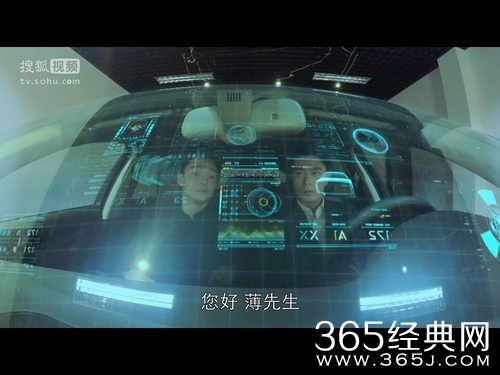 他来了请闭眼安迪会是谁呢 安迪有什么特异功能吗