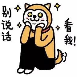 新闻哥：女子裸睡不关门！2015.10.19