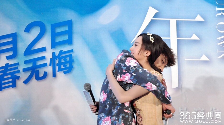 我们的十年影评 我们的十年评价