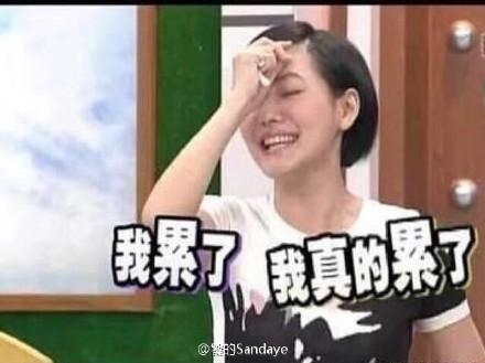 新闻哥：女子裸睡不关门！2015.10.19