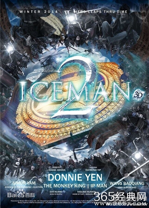 冰封：永恒之门影评 冰封：永恒之门评价