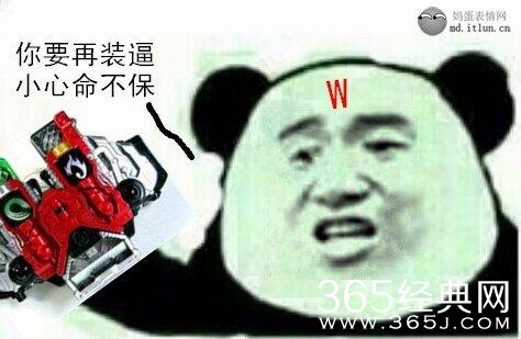 新闻哥：女子裸睡不关门！2015.10.19