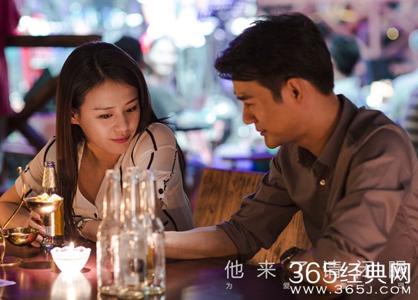 他来了请闭眼尹姿琪最后结局怎样死了吗