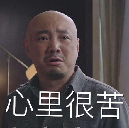 新闻哥：女子裸睡不关门！2015.10.19