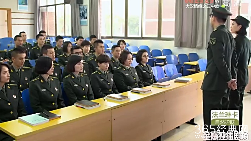 青春集结号第34集剧情介绍