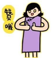 新闻哥：女子裸睡不关门！2015.10.19