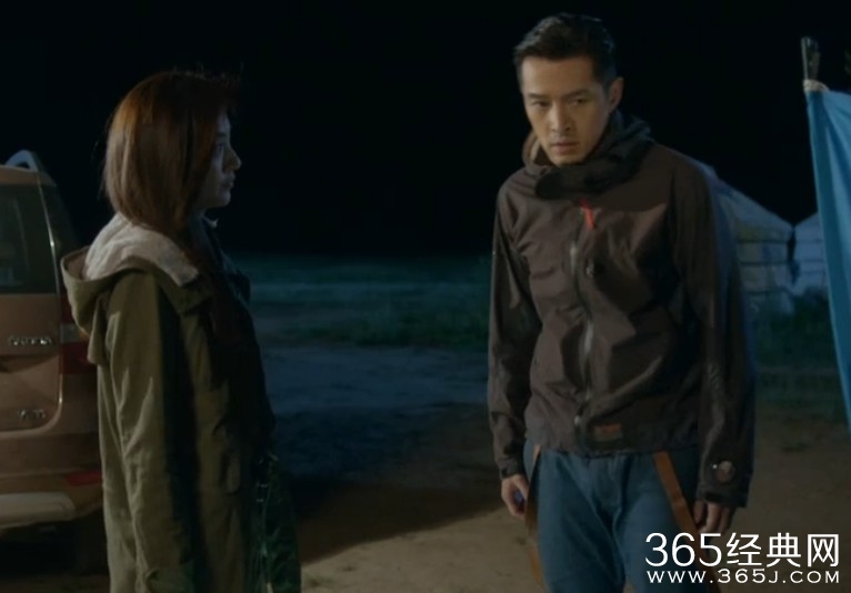 大好时光第1集剧情介绍